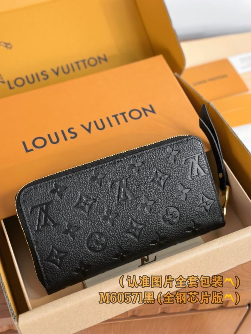 LV Wallets